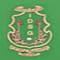 IDSG Government College logo